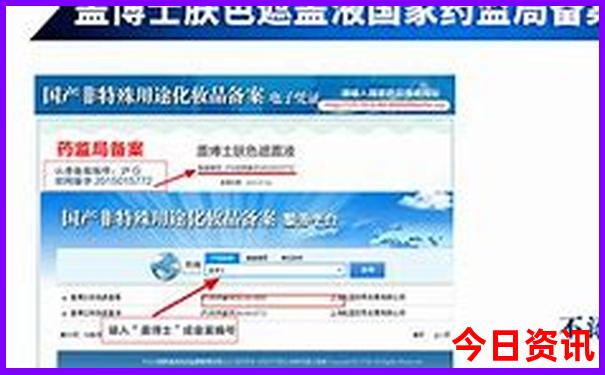 辽宁省游玩景点排行榜