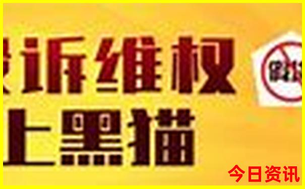 7月份适合旅游的地方凉快